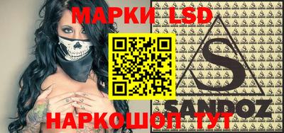 mdma Бугуруслан