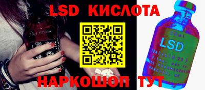 кокаин Будённовск