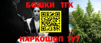 мяу мяу мука Бузулук