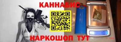 кокаин Будённовск