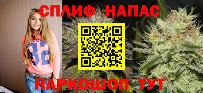 кокаин Будённовск