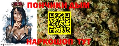 кокаин Будённовск