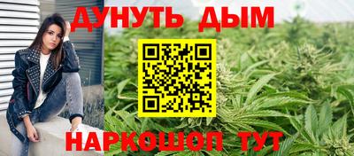мяу мяу мука Бузулук