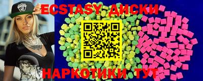 кокаин Будённовск