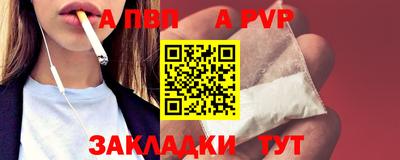 мяу мяу мука Бузулук