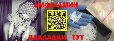 не бодяженный Краснознаменск
