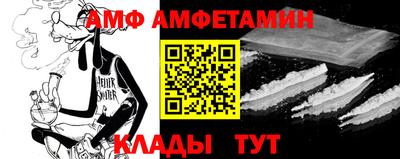кокаин Будённовск