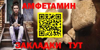 кокаин Будённовск