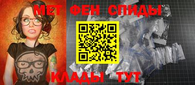 мяу мяу мука Бузулук
