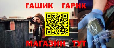 mdma Бугуруслан