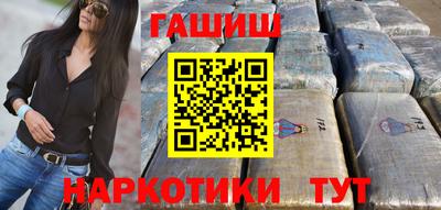 мяу мяу мука Бузулук