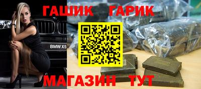 mdma Бугуруслан
