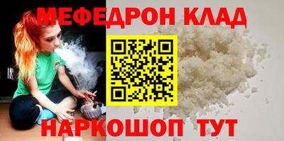 mdma Бугуруслан